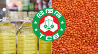 TCB to start selling essentials on Sunday 